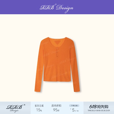 RRB Design 定染香瓜橙显白轻薄透气显瘦休闲长袖防晒套头衫