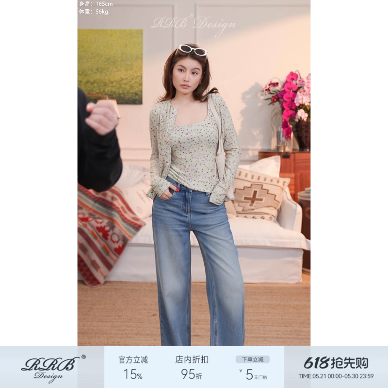 RRB Design 莱赛尔醋酸混纺宽松显瘦复古牛仔裤简约百搭直筒裤