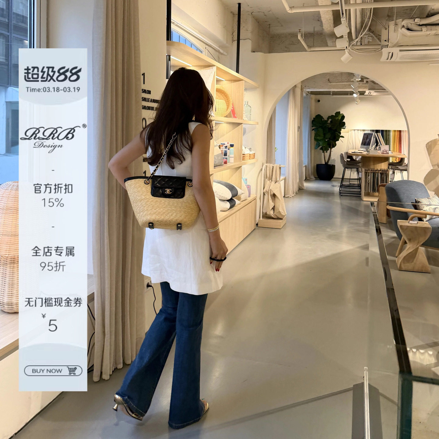 RRB Design「升级超模裤」百搭高腰阔腿裤微喇垂感直筒牛仔裤女