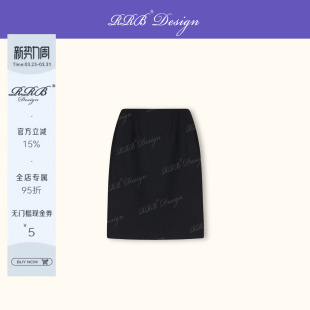 显瘦后开叉半身裙气质百搭中长裙A字裙 绵羊毛混纺修身 RRB Design