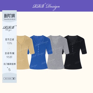 RRB Design 「纸片人」松弛透气凉感莱赛尔亨利领修身中袖针织衫