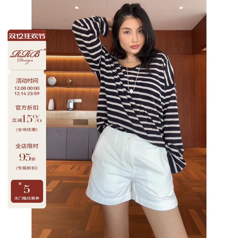 RRB Design「巴塞罗那」宽松显瘦U领拼色条纹长袖T恤简约百搭上衣