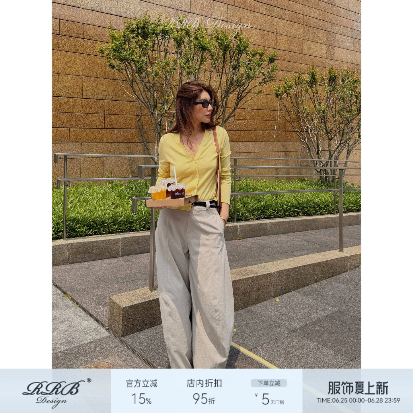 轻薄透气阔腿镰刀裤女