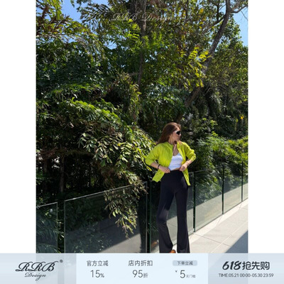 高腰裸感显瘦微喇瑜伽裤