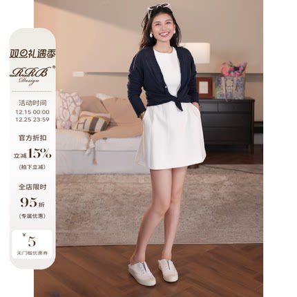 RRB Design「风格宣言」修身显瘦纯色无袖连衣裙气质背心裙