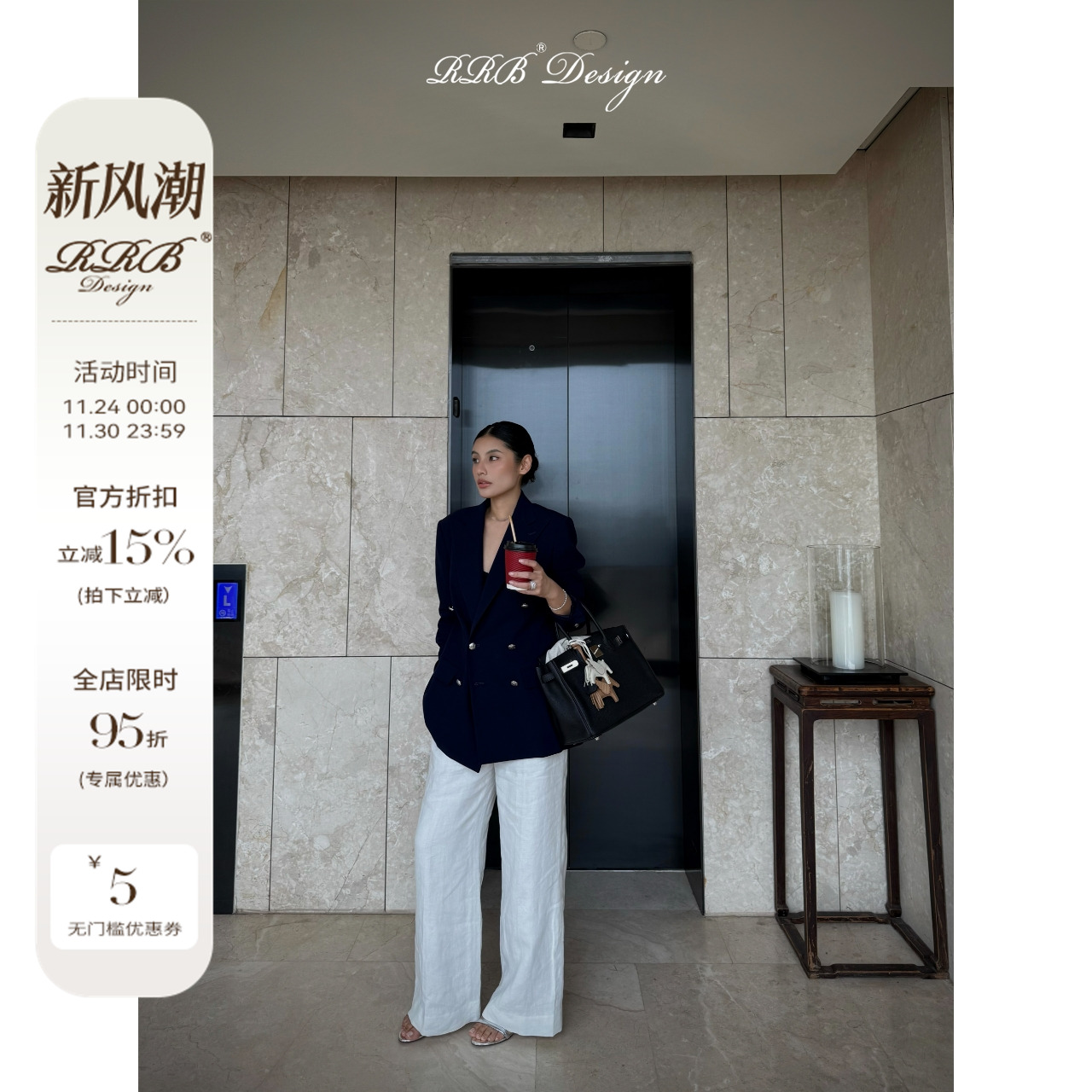 RRB秋装休闲百搭亚麻长裤阔腿裤