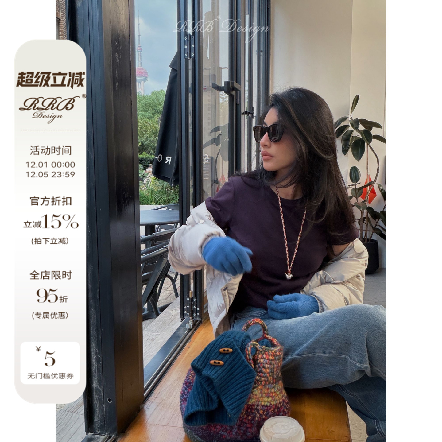 RRB Design 「法式T」天然进口亚麻棉定染修身显瘦圆领纯色短袖