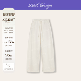 」加厚匹马棉天丝羊毛立裁显瘦卫裤 RRB Design「口碑神裤