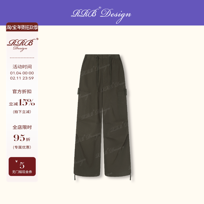 RRB Design 100%棉宽松显瘦松紧腰抽绳口袋打褶工装裤保暖休闲裤,童装/婴儿装/亲子装,工装裤,淘宝优惠券,粉丝福利购,淘宝优惠卷