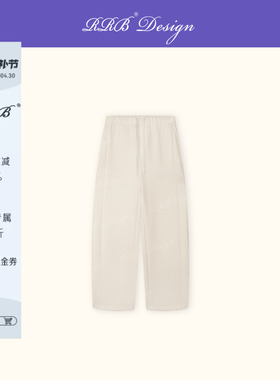 RRB Design「空调裤」黑科技莫代尔松紧腰抽绳软糯垂垂裤卫裤休闲