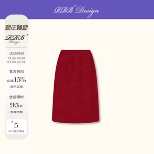 RRB 显瘦显瘦后开叉纯色针织包臀裙半身裙气质百搭中长裙 Design