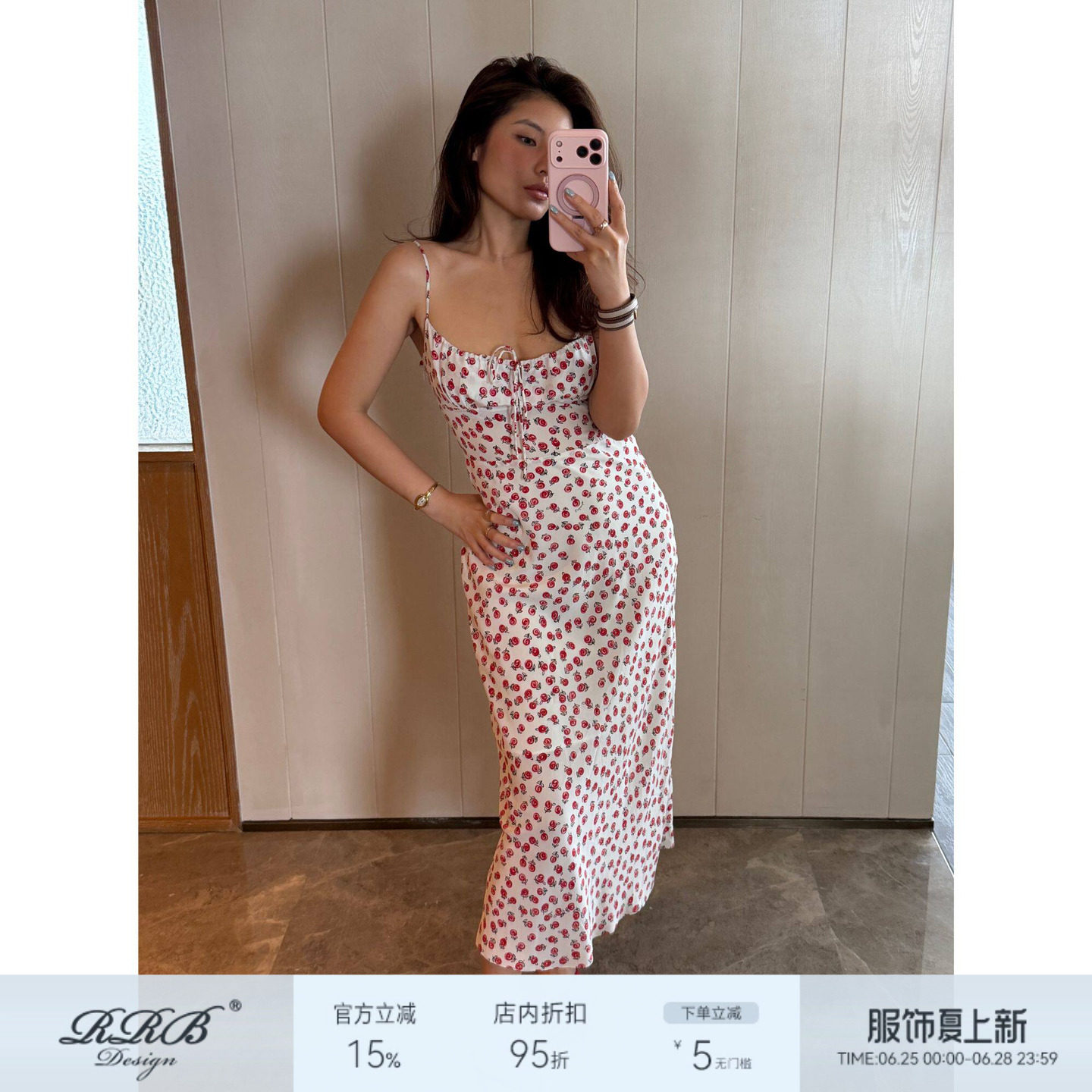 无袖印花微弹吊带连衣裙