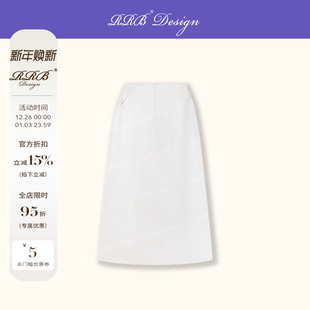 RRB 半裙 Design「哥伦比亚」定染白水洗棉百搭显瘦纯色半身裙长款