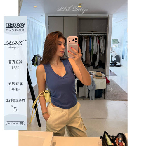 RRB Design 修身显瘦纯色V领外穿吊带背心基础百搭无袖内搭上衣