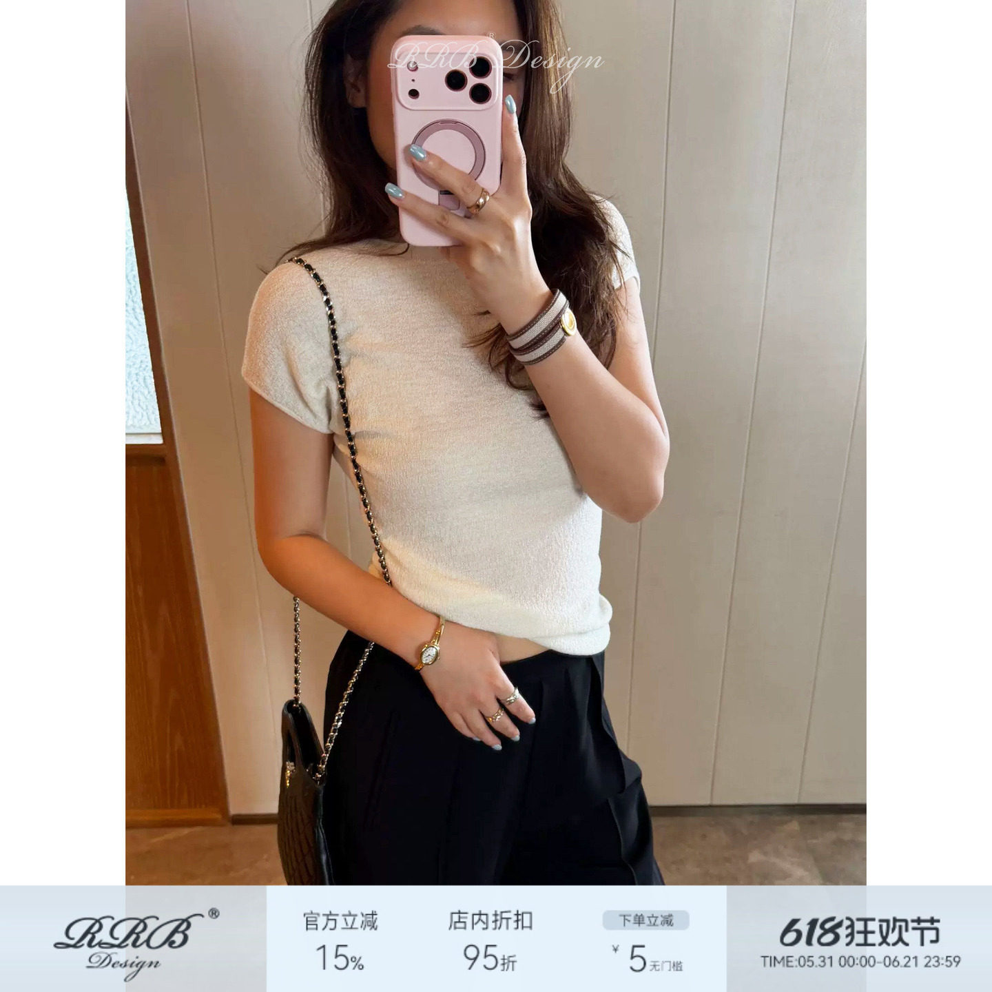 RRB Design【通勤进阶】羊毛混纺短袖T恤女夏半高领修身针织上衣