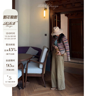 定染绿100%棉宽松显瘦百搭休闲直筒裤 RRB Design