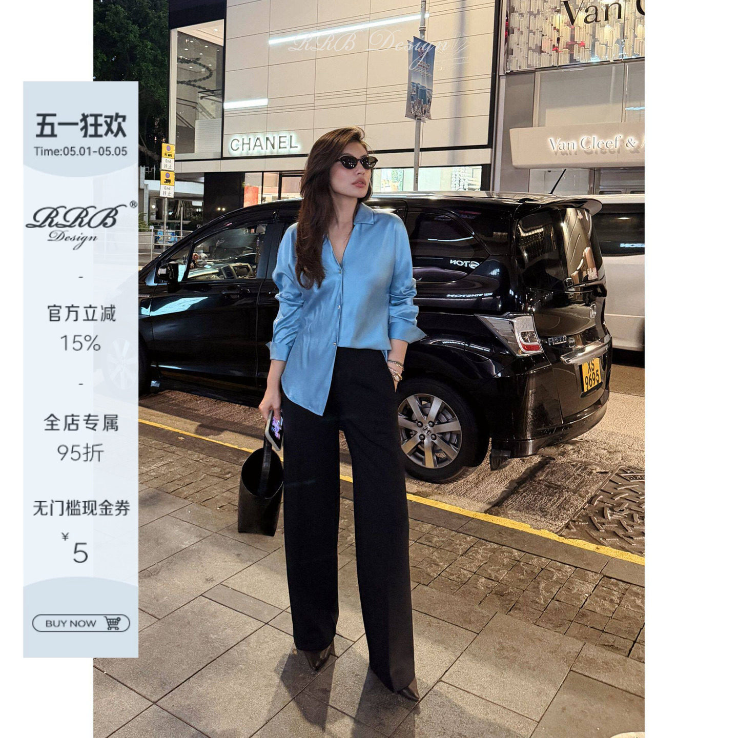 RRB Design无缝立裁醋纤四面弹显瘦纯色直筒休闲西裤