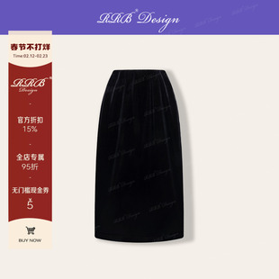 RRB Design「鎏金」进口醋酸丝绒时尚简约时髦百搭显瘦长款半身裙