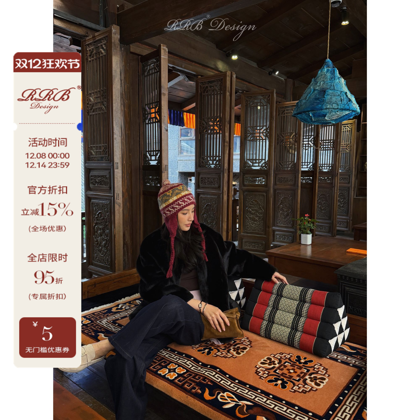 RRB Design  保暖一件过冬时髦时尚环保毛毛外套