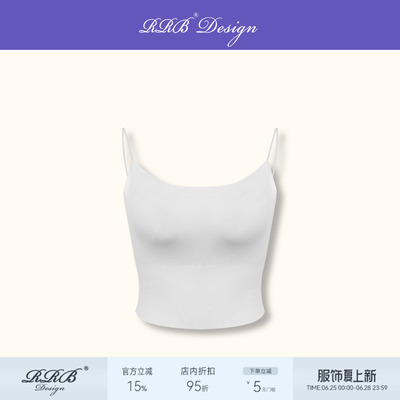 修身显瘦自带bra露背吊带肌底衣