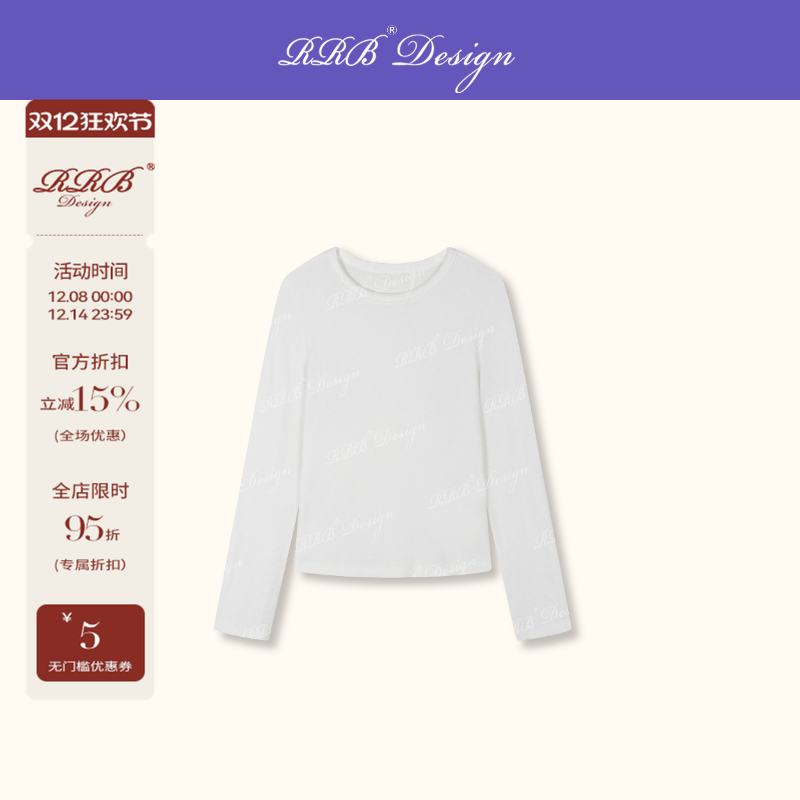 RRB Design 「拿铁T」天丝混纺宽松显瘦圆领长袖T恤百搭打底上衣