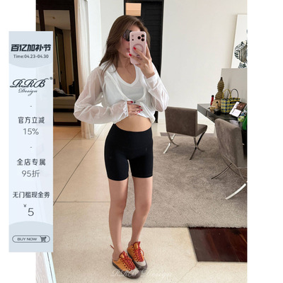 零压裸感高腰收腹提臀骑行三分裤