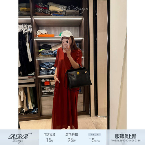 RRB Design 「懒人空气裙」醋酸莫代尔凉感舒适显瘦纸片人T恤连衣