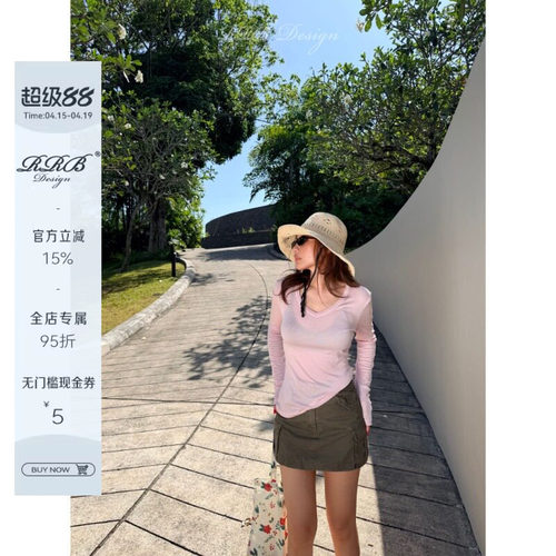 RRB Design 莱赛尔羊毛混纺宽松显瘦V领长袖T恤舒适弹力百搭上衣