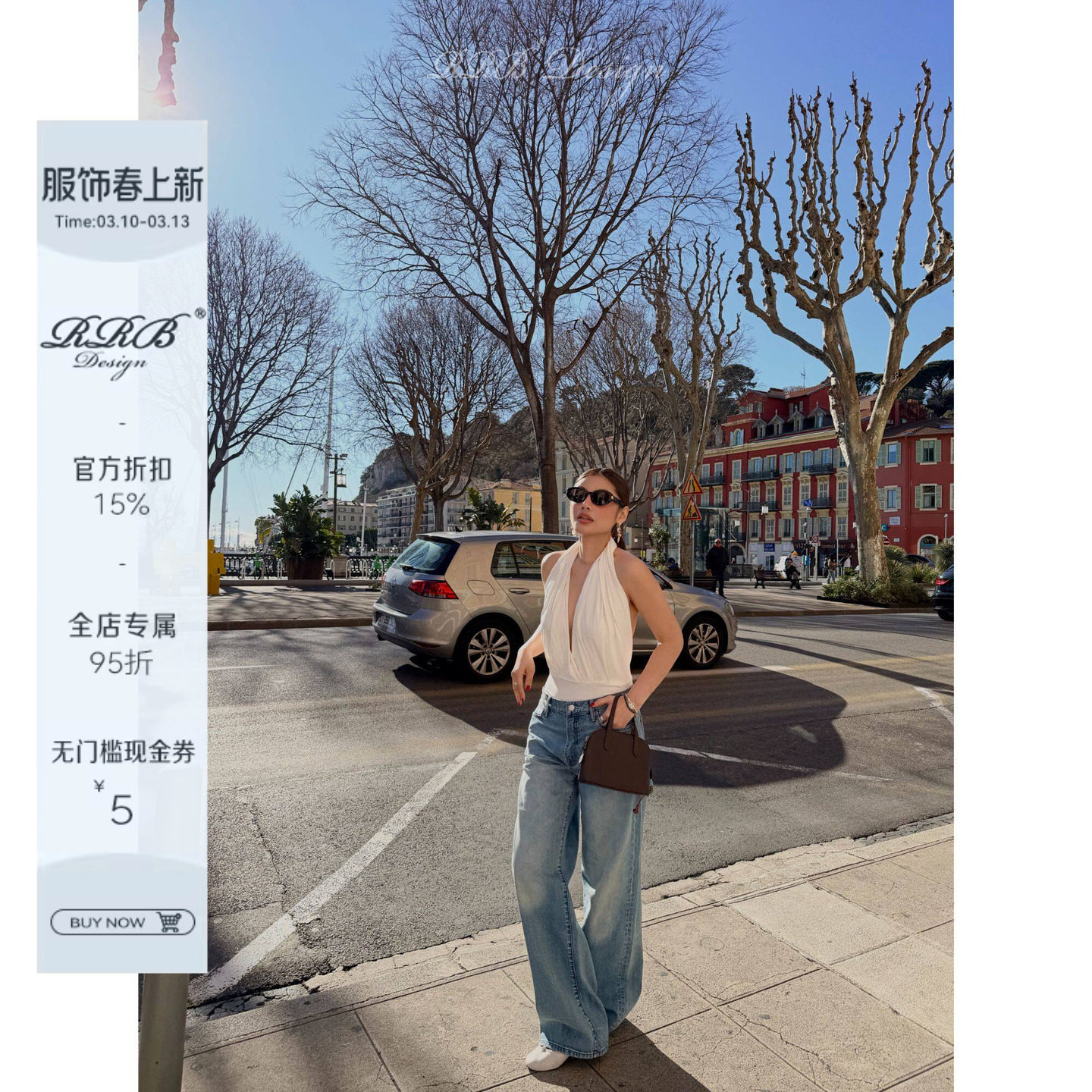 RRB Design 修身显瘦挂脖露背连体衣百搭显瘦气质时髦上衣