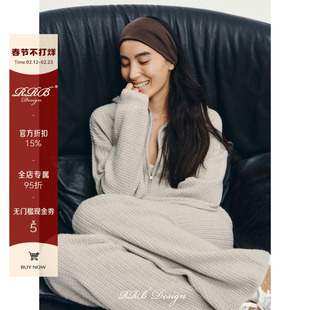 RRB Design「精致日常」羊毛羊绒华夫格上衣外套+直筒长裤两件套