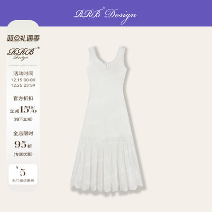 RRB Design「佛罗伦萨」亚麻拼接绣花蕾丝修身显瘦镂空无袖连衣裙