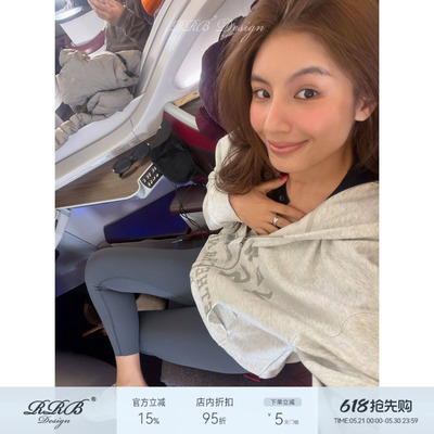 高腰显瘦无尴尬线瑜伽小脚裤