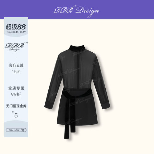 桑蚕丝显瘦立领系带A字连衣裙