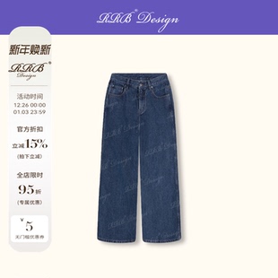 百搭直筒裤 RRB 时尚 冈山牛仔棉显瘦复古洗水牛仔裤 Design