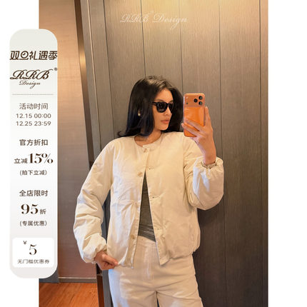 RRB Design「松弛廓形」智感纯棉无领百搭保暖无尘鹅绒服外套