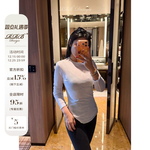 RRB Design 100%棉纯色百搭显瘦圆领长袖简约修身秋冬上衣
