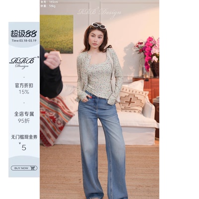 RRB Design 莱赛尔醋酸混纺宽松显瘦复古牛仔裤简约百搭直筒裤