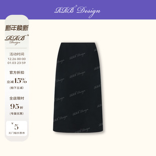 」高密50D四面弹修身 「注新经典 显瘦纯色后开叉半身裙 Design RRB