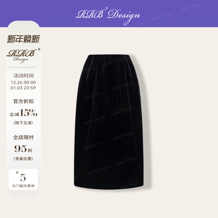 半身裙 简约时髦百搭显瘦长款 RRB Design「鎏金」进口醋酸丝绒时尚