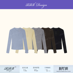 RRB Design 亲肤显瘦打底针织衫早春设计感上衣女修身长袖正肩T恤