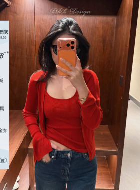 RRB Design慵懒休闲简约长袖上衣女修身显瘦吊带羊毛混纺两件套