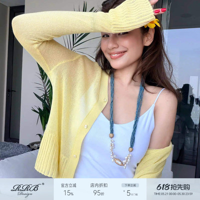 高弹V领修身短款吊带背心