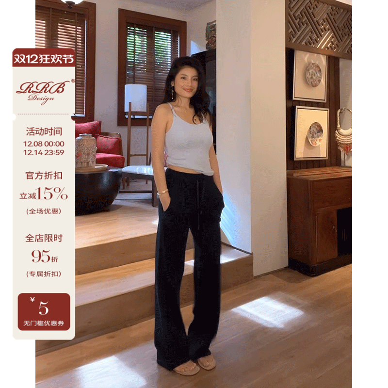 RRB薄款宽松显瘦百搭休闲裤