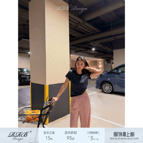 精纺羊毛混纺速干薄款短袖T恤