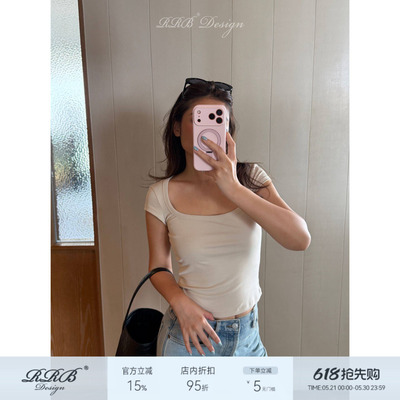 莫代尔U领高支弹力短袖T恤女