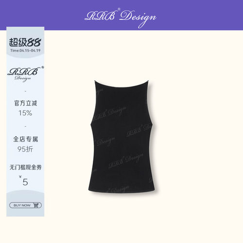 RRB Design 修身显瘦纯色气质吊带背心简约百搭无袖上衣