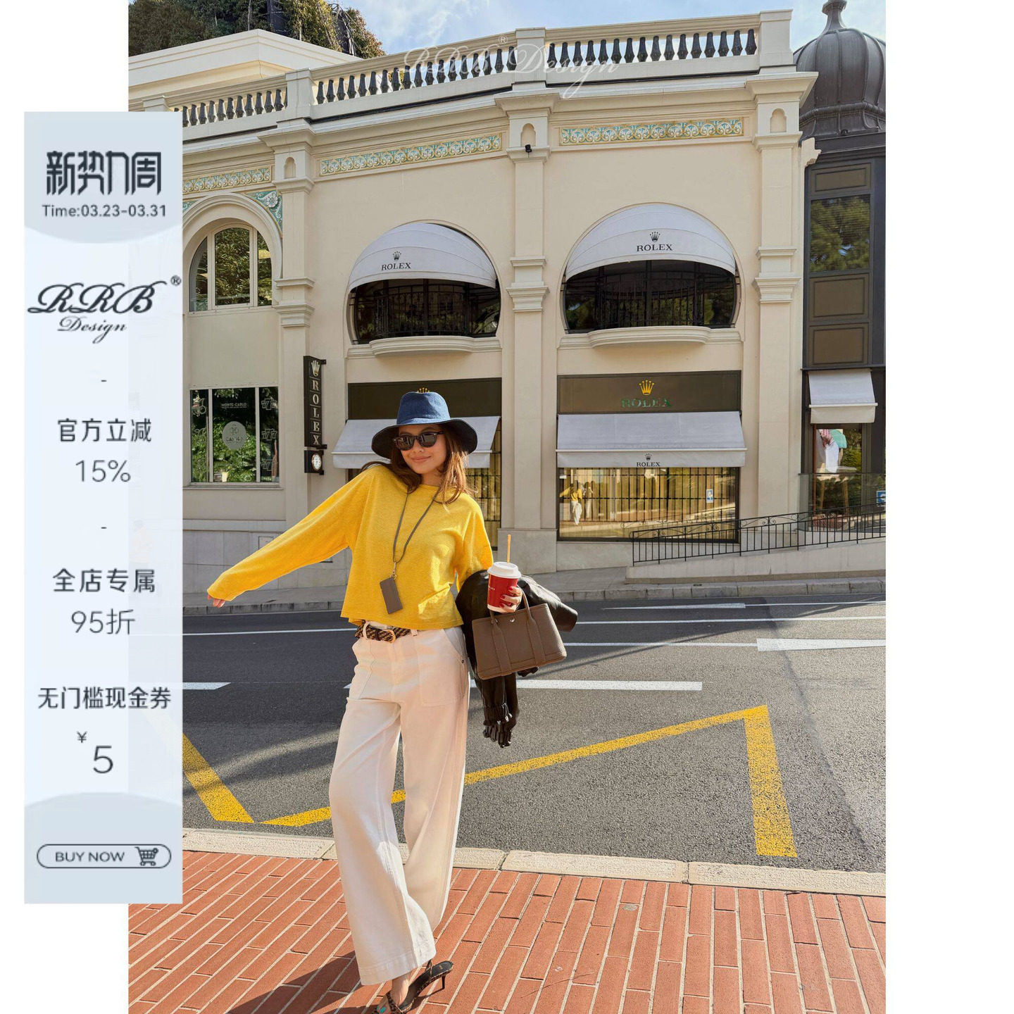 RRB Design 宽松显瘦白色牛仔裤简约百搭直筒裤潮流休闲裤