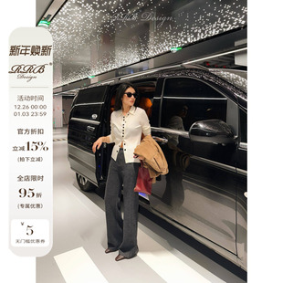 百搭休闲裤 醋酸桑蚕丝绵羊毛混纺立体裁剪厚实微喇裤 Design RRB