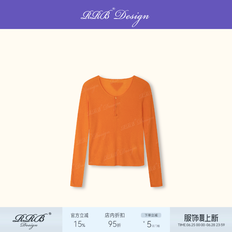 RRB Design 定染香瓜橙显白轻薄透气显瘦休闲长袖防晒套头衫