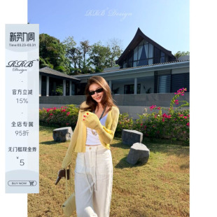 短款 V领镂空喇叭袖 上衣 Design「轻氧织语」轻盈柔滑防晒开衫 RRB